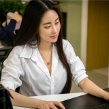 CHỊ AN 
